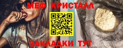 метадон Севастополь