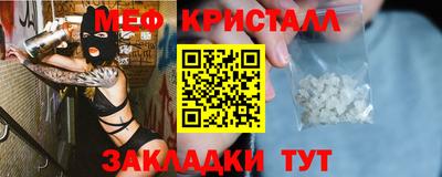 марихуана Свободный