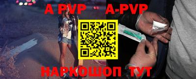 амфетамин Северобайкальск