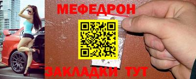 марихуана Свободный