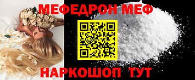 метадон Севастополь