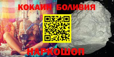 амфетамин Северобайкальск