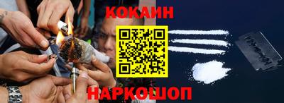 метадон Севастополь