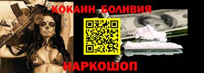 марихуана Свободный