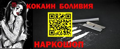 метадон Севастополь
