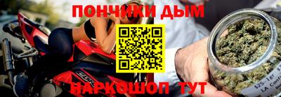 амфетамин Северобайкальск