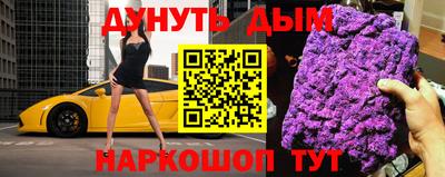 амфетамин Северобайкальск