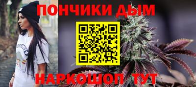 метадон Севастополь