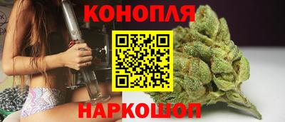 амфетамин Северобайкальск