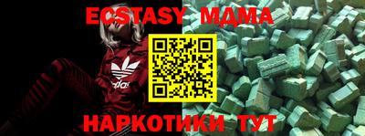 марихуана Свободный