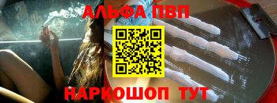 амфетамин Северобайкальск