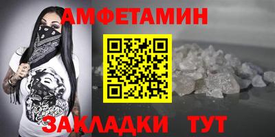марихуана Свободный