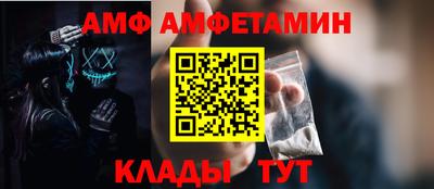 дмт Славгород