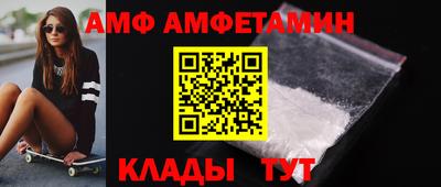 дмт Славгород