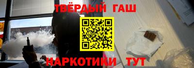 метадон Севастополь