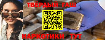 марихуана Свободный