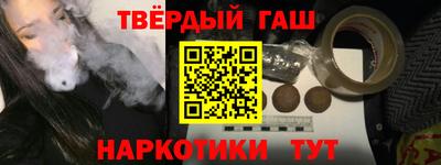метадон Севастополь