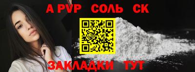 марихуана Свободный